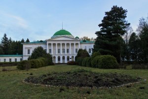 Дворец Галаганов, Сокиринцы